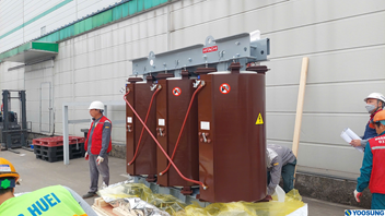 Nhà máy Seoul Semiconductor Vina 